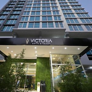Victoria Hotel And Suites Panama